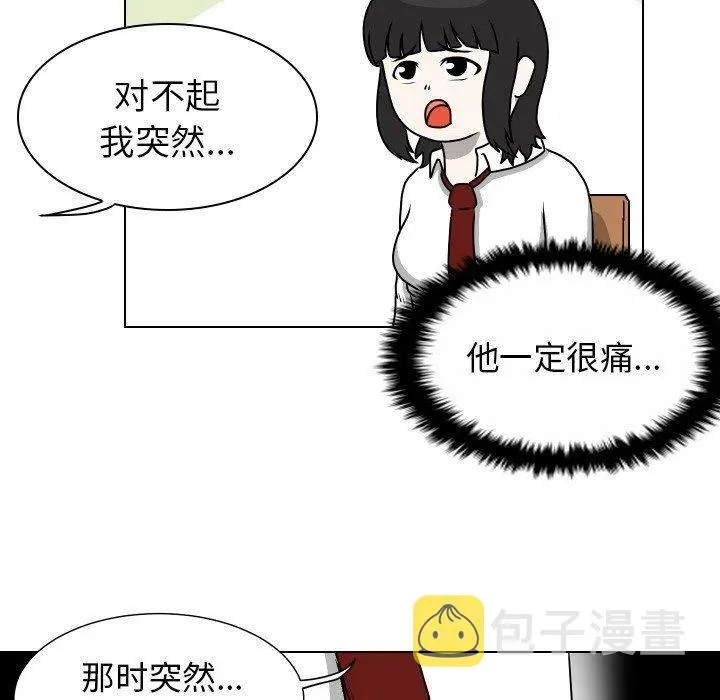 27 第102页