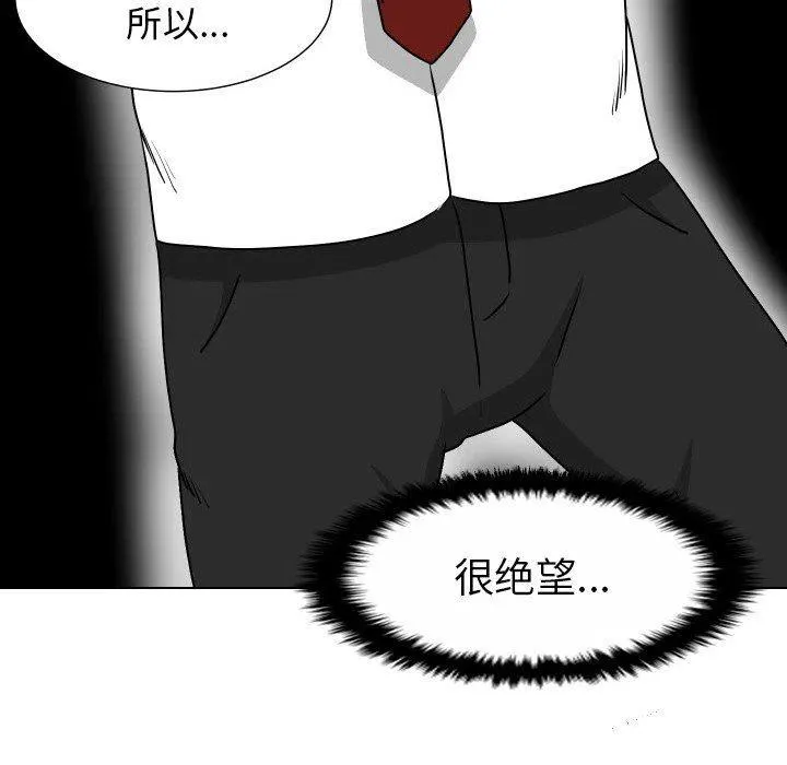 27 第103页