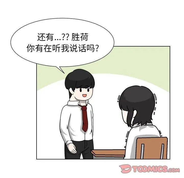 27 第104页