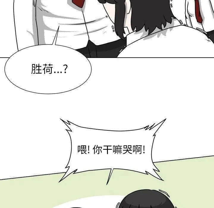 27 第106页