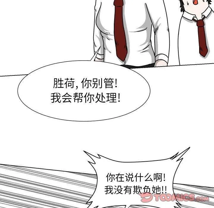 27 第110页