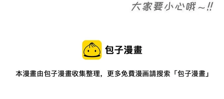 27 第114页