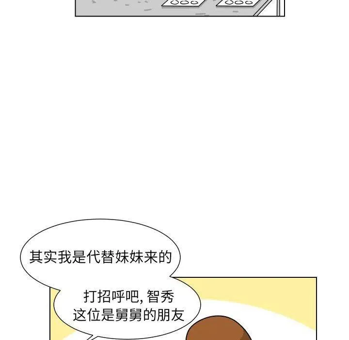 26 第23页