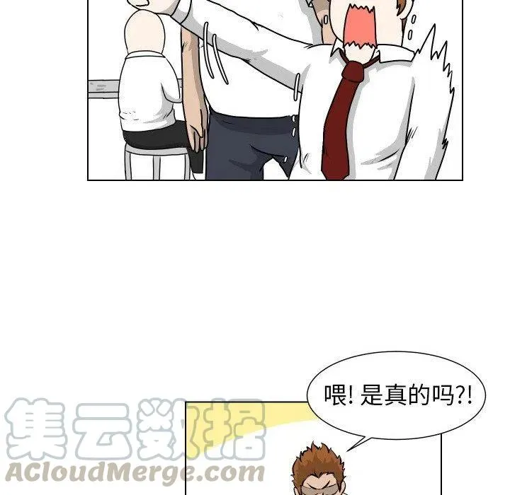 26 第28页