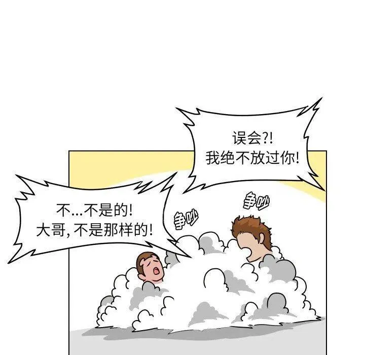 26 第32页