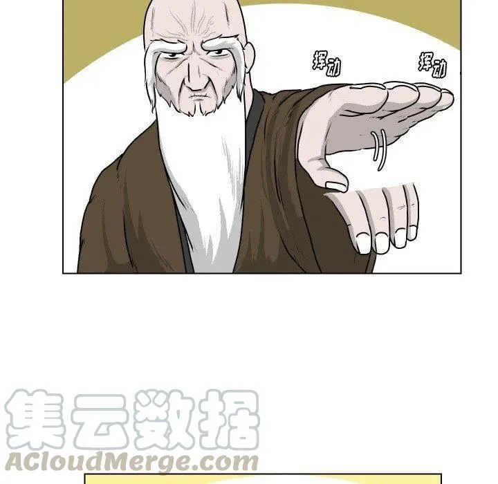 26 第37页