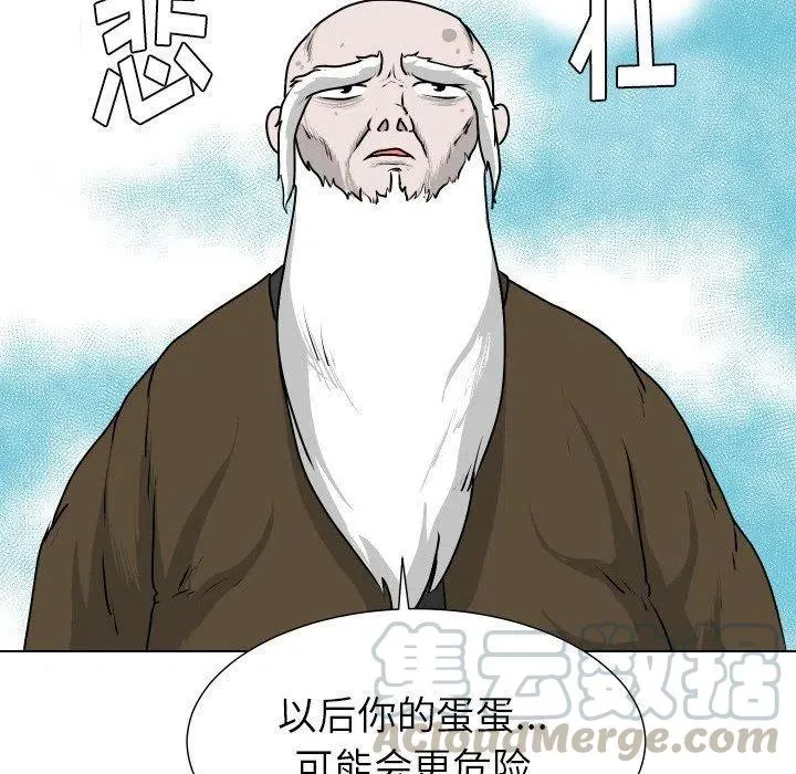 26 第43页