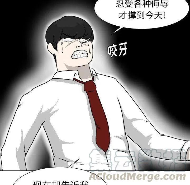 26 第52页