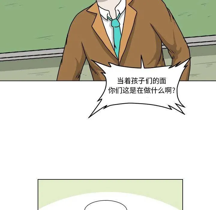 26 第80页