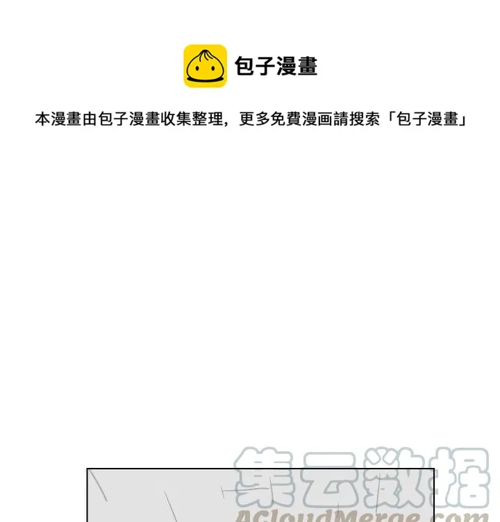 25 第1页