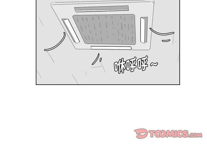 25 第2页