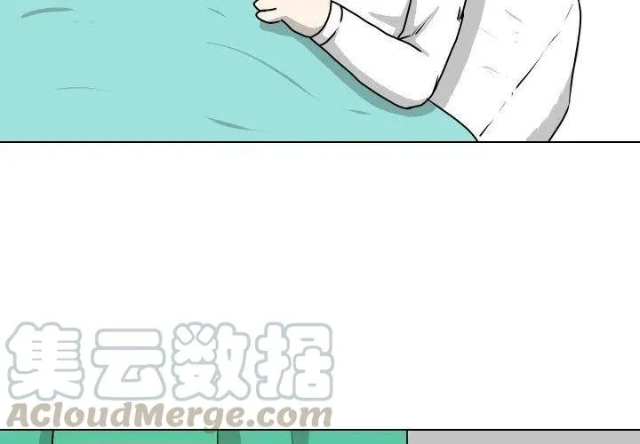 25 第4页