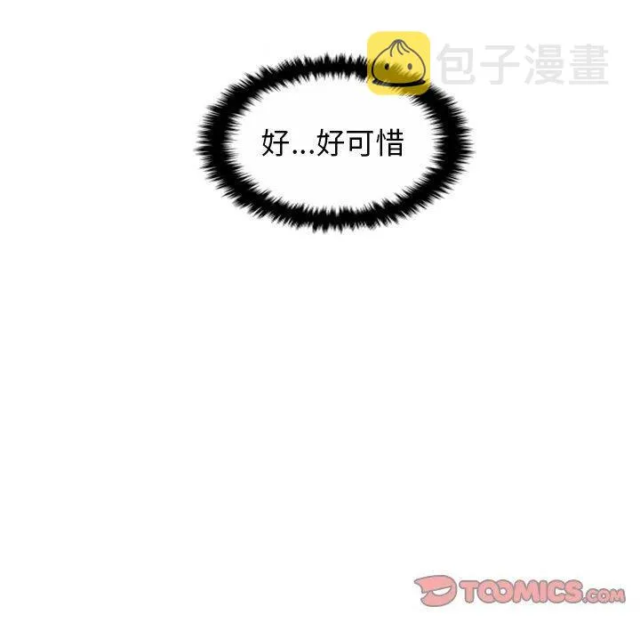 25 第6页