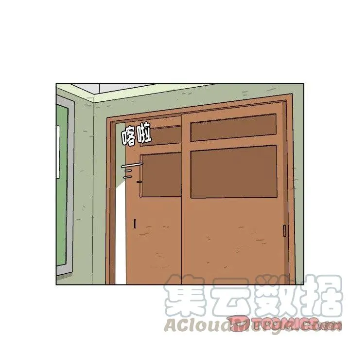 25 第10页