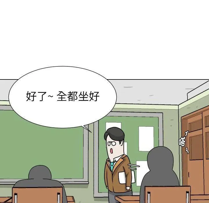 25 第11页