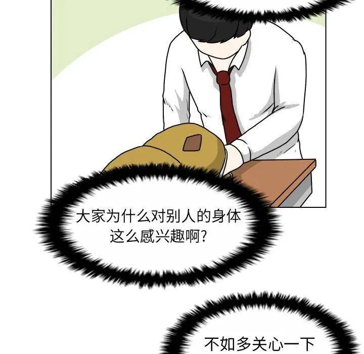 25 第15页