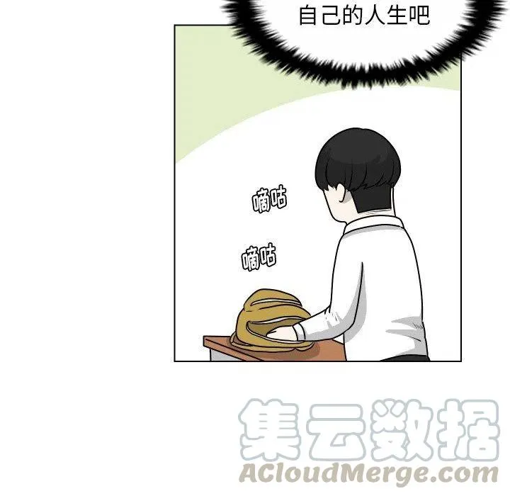 25 第16页