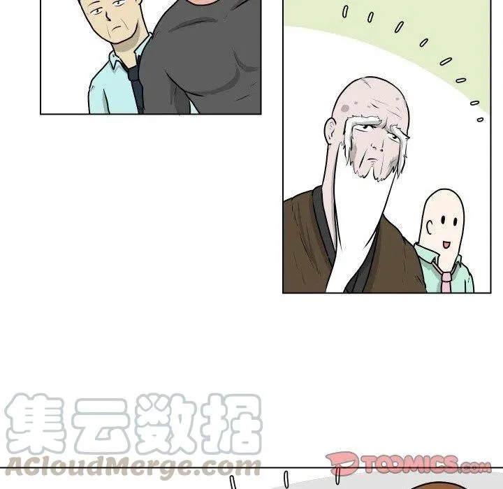 25 第22页