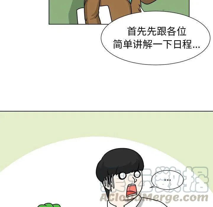 25 第25页