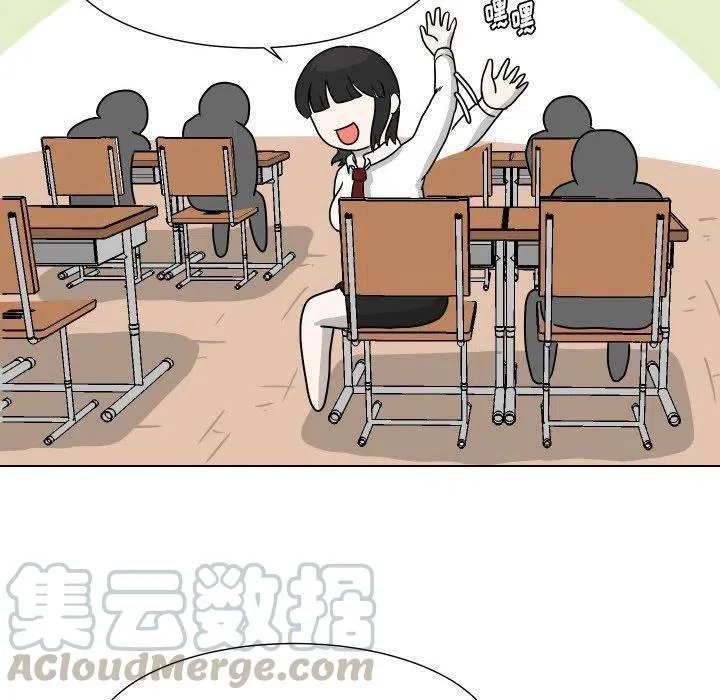 25 第28页