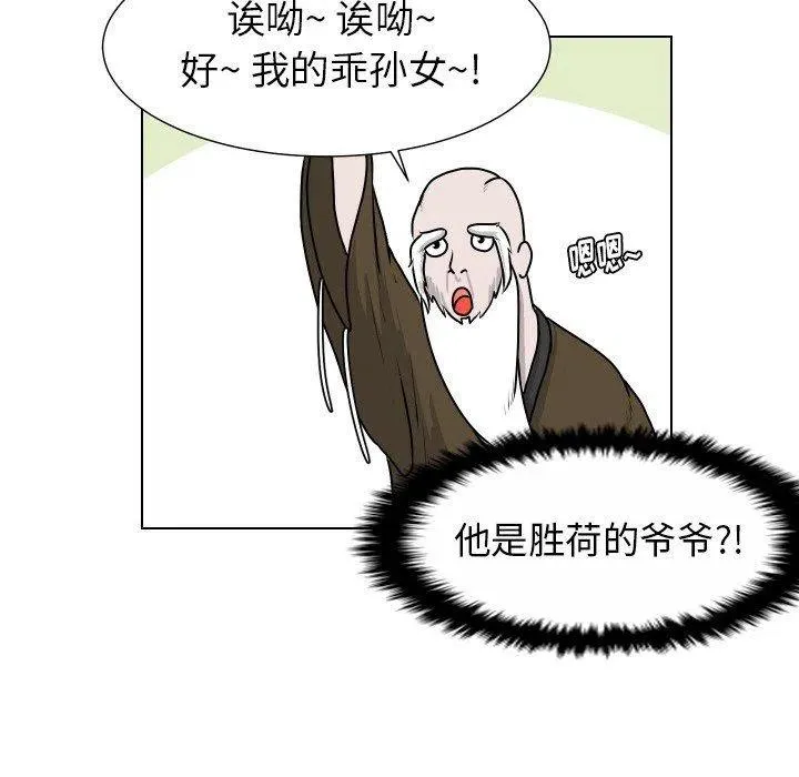 25 第29页