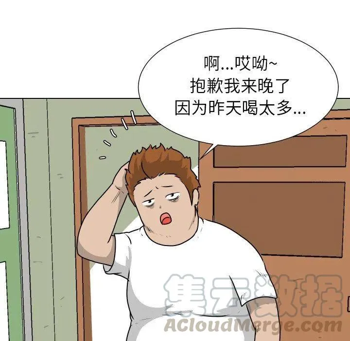 25 第31页