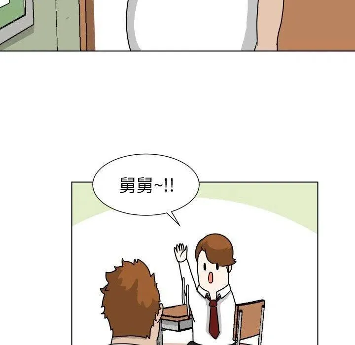 25 第32页