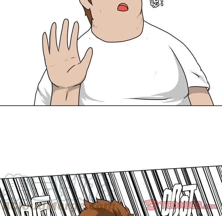 25 第34页