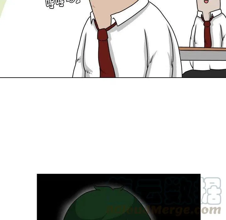 25 第37页