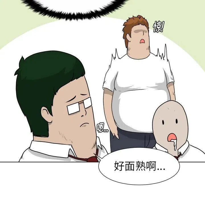 25 第39页