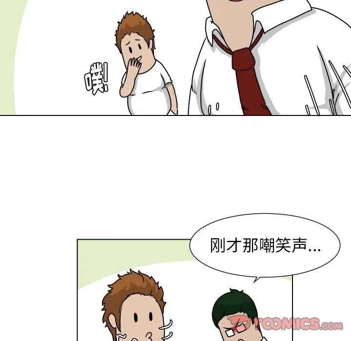 25 第42页
