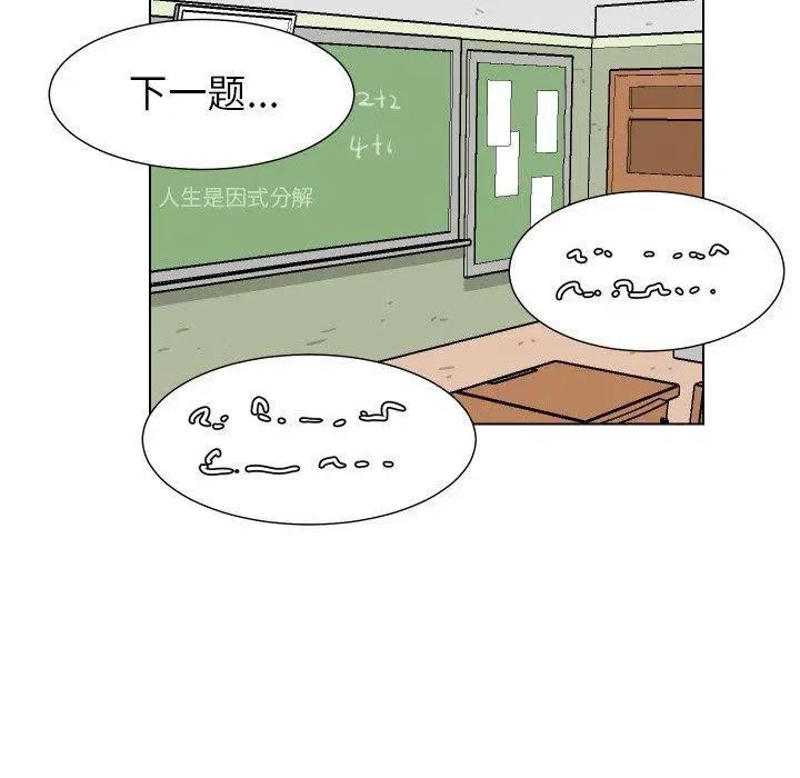 25 第45页
