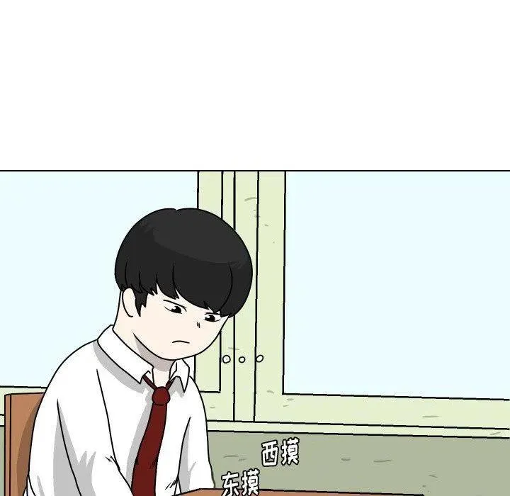 25 第47页