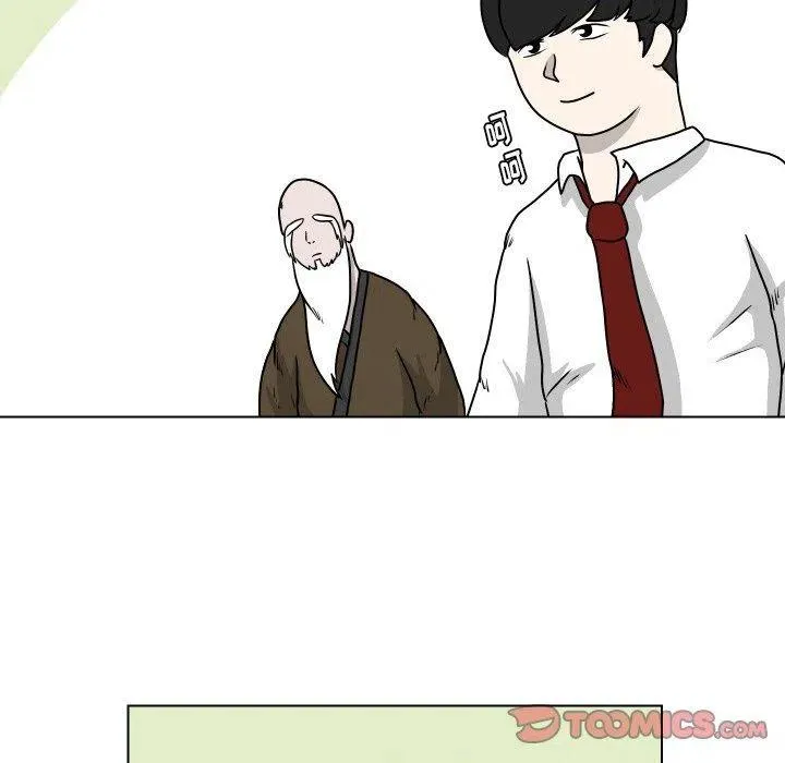25 第50页