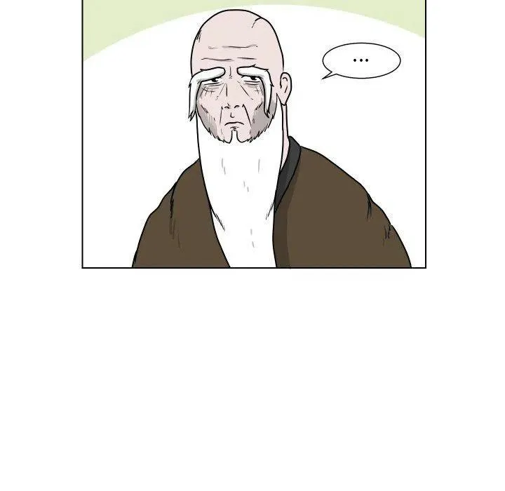 25 第51页