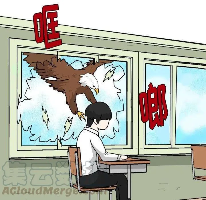 25 第52页