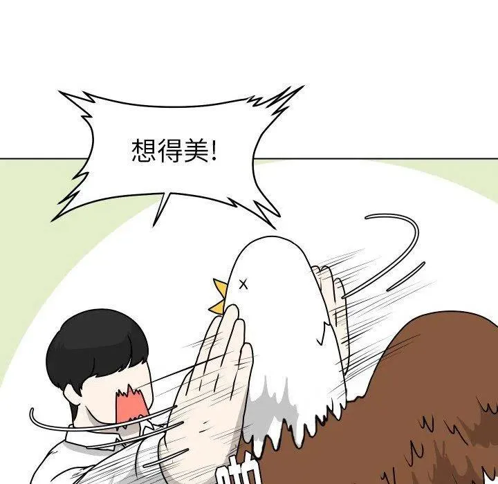25 第56页