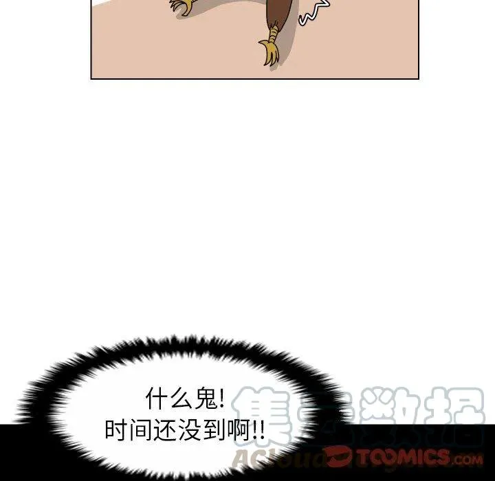 25 第58页