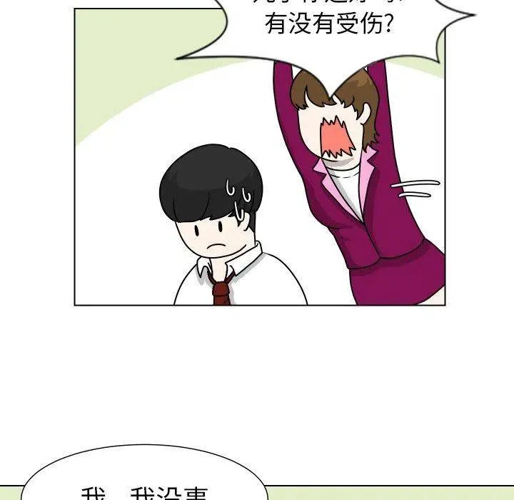 25 第60页