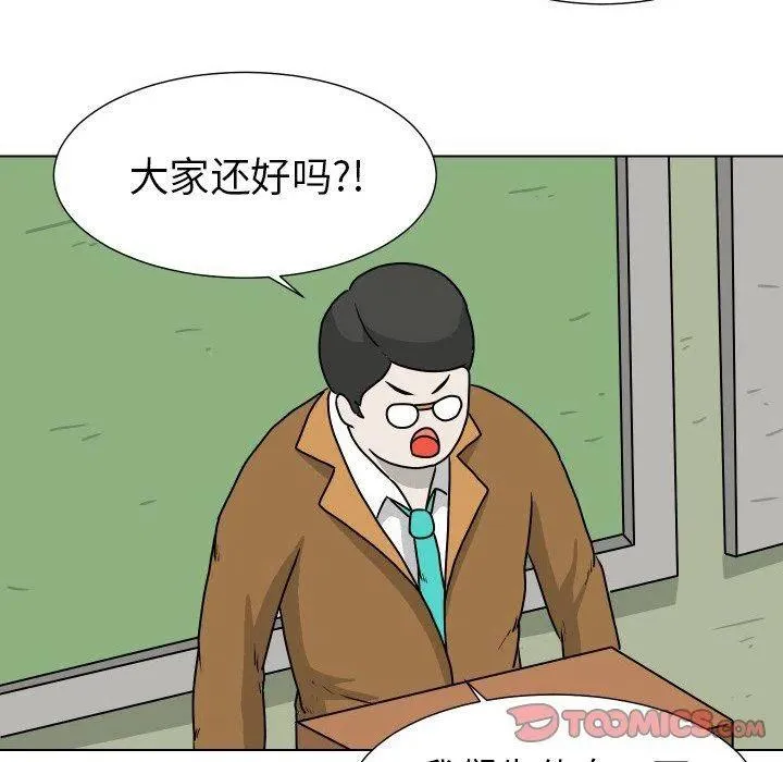 25 第62页