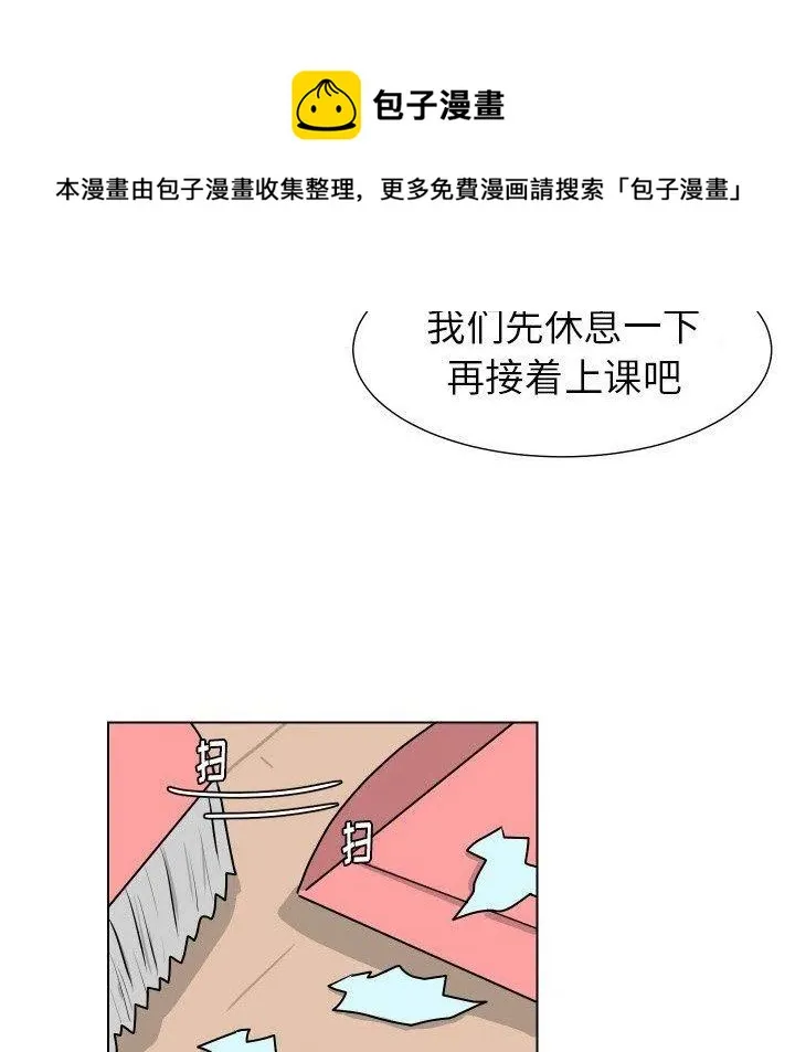 25 第63页