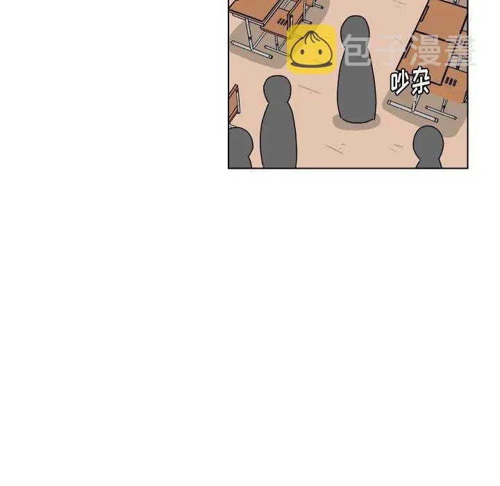 25 第65页