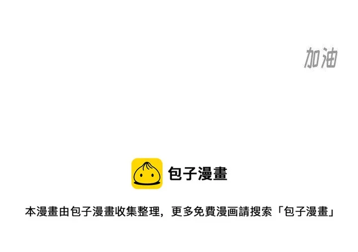 25 第72页