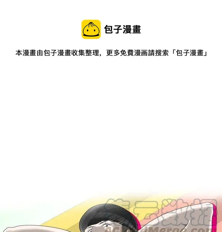 24 第1页