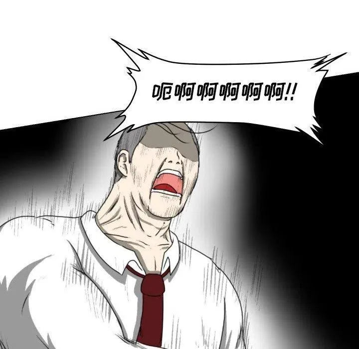 24 第5页