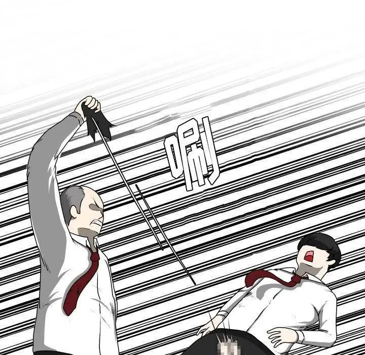 24 第8页