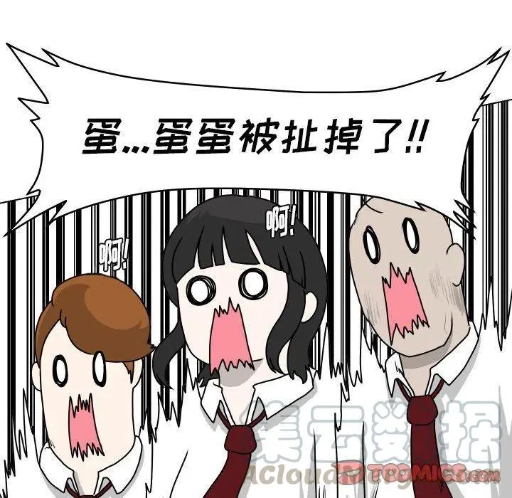 24 第10页