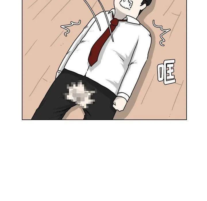 24 第12页