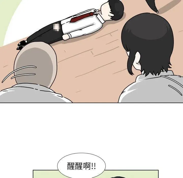 24 第15页