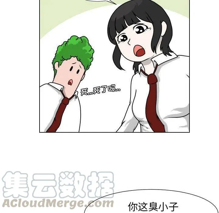 24 第16页